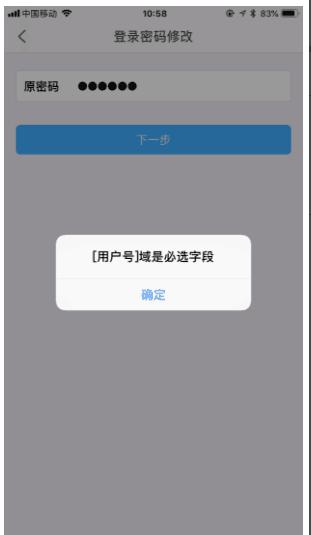 银元通