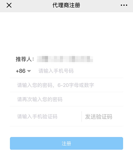 银元通