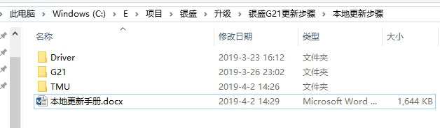 银元通