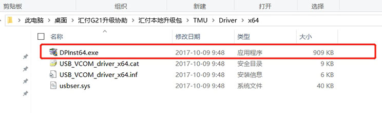 银元通