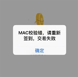银元通