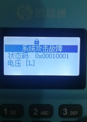 银元通