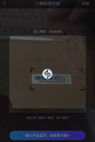 银元通