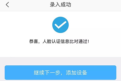 银元通