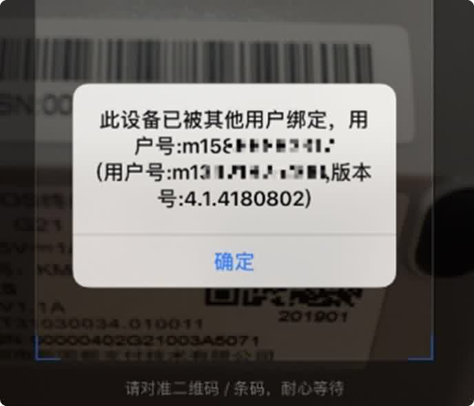 银元通