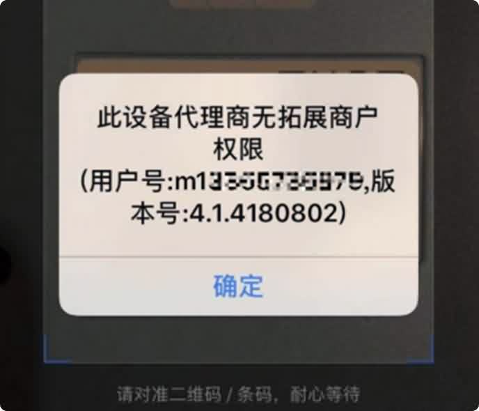 银元通