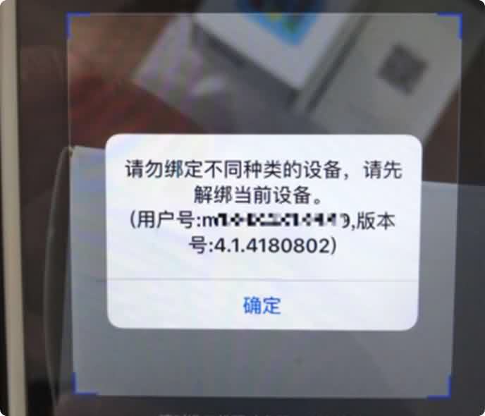 银元通