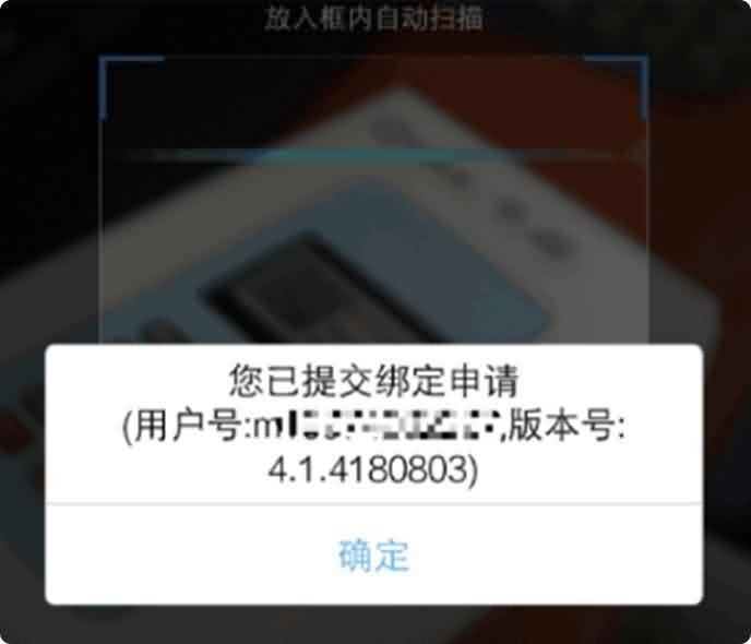 银元通