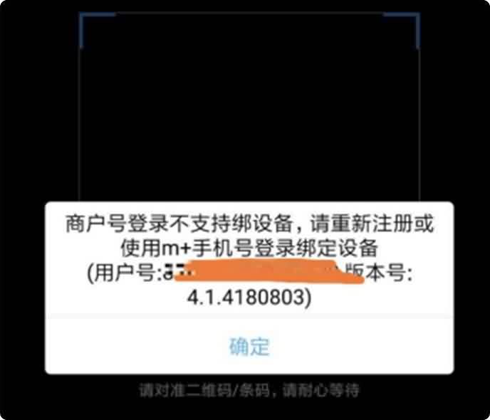 银元通