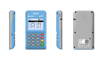 银元通epos