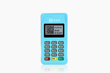 银元通MPOS