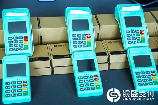 银元通 600.jpg
