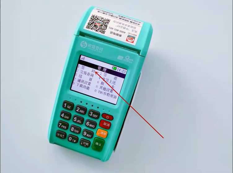 1685175530785713.jpg