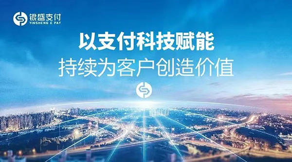 拒绝高利诱感，远离非法集资，共同打击钱犯罪