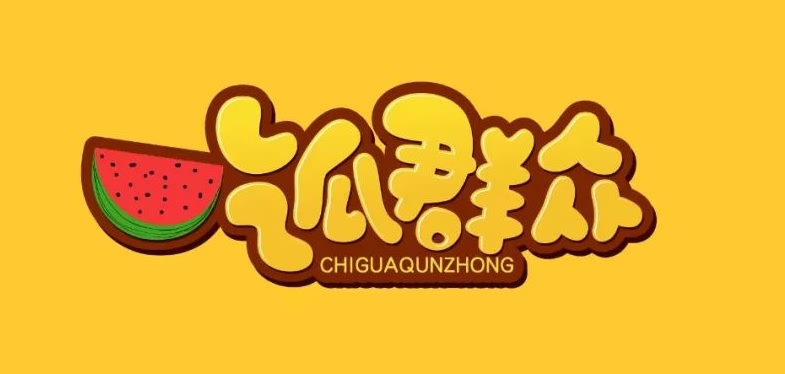 因外包服务不合规这家支付机构被罚60万？