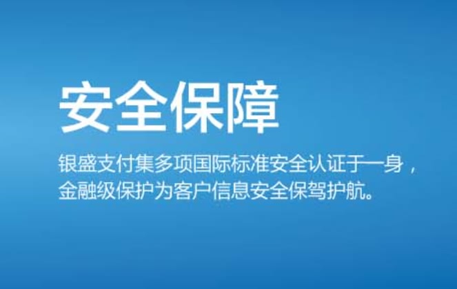 什么是小Y管家APP？