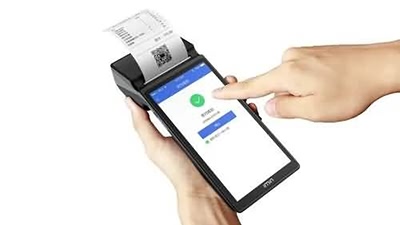 银元通pos机不想用了可以退回去吗？