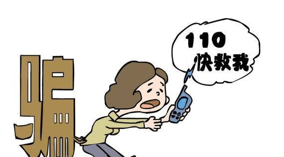 金赢客是传销模式吗？
