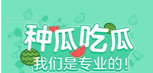 孙子不可以爷爷来顶上？