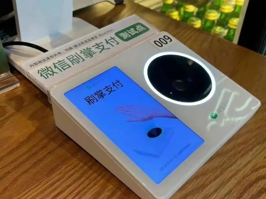 1704526357609995.jpg