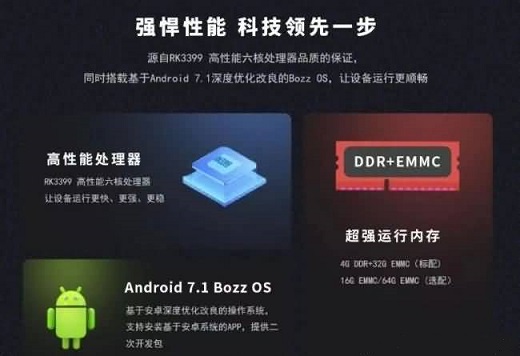 微信图片_20240119105416Y.jpg