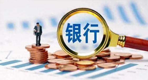 银盛宝POS机刷卡突然收到银行索要发票的短信怎么办？