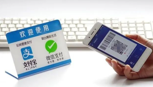  银盛宝POS机交易限额指南：刷卡与扫码额度解析