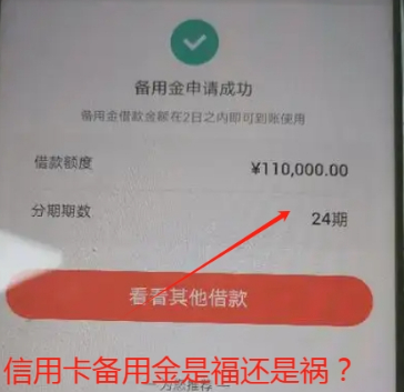 1734309424850.jpg