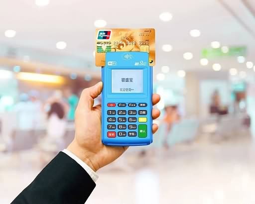 银盛宝POS机：逾期5个月大反转-1.5万网贷减至6000元结清背后的秘密！