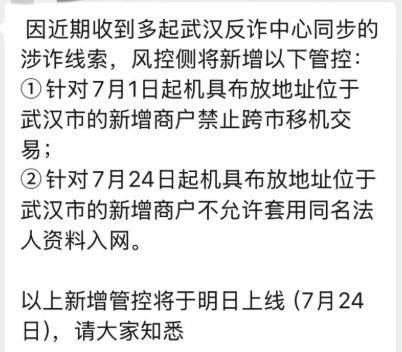 96d5f55a-f317-45bd-8f64-d62050082ba6.png