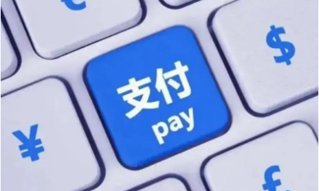 操作指南：银盛支付是否获得支付机构许可？